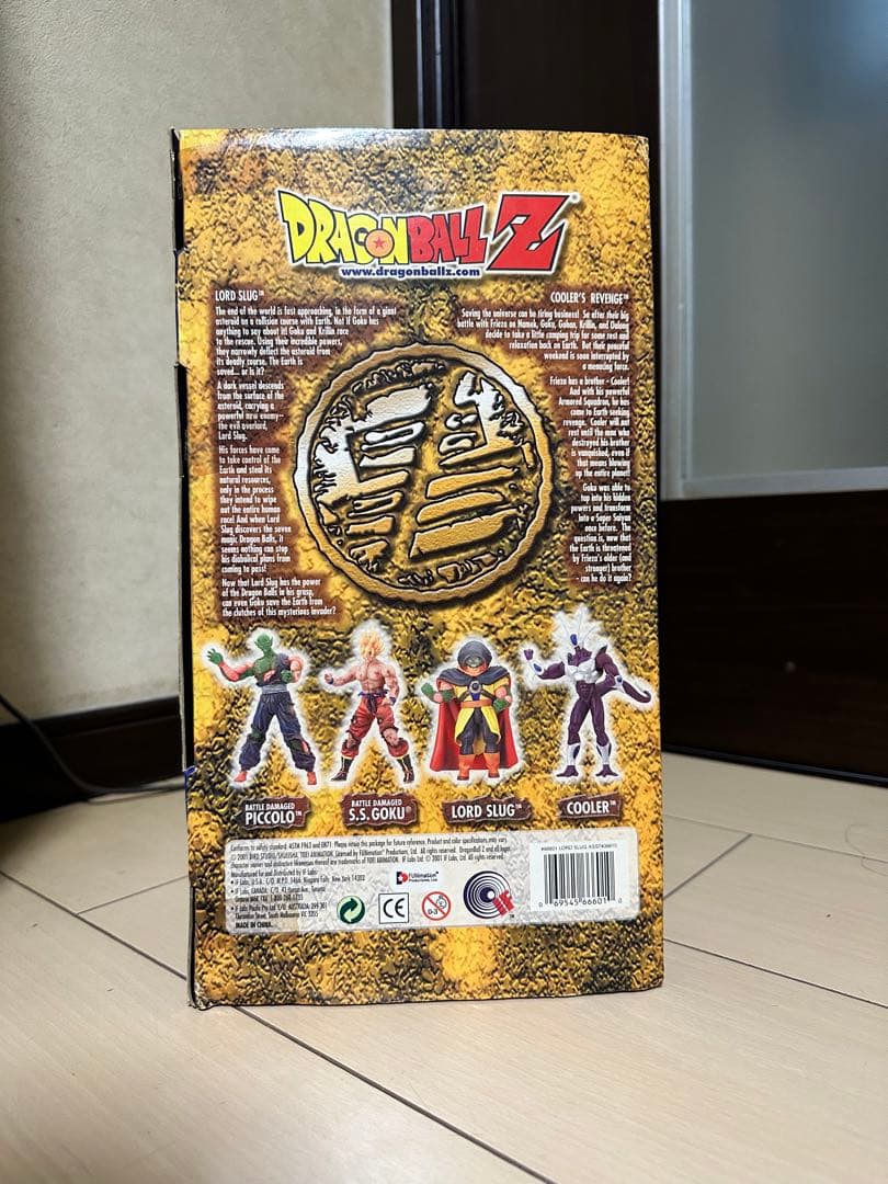 スラッグ フィギュアDORAGON BALL Z ムービーコレクション