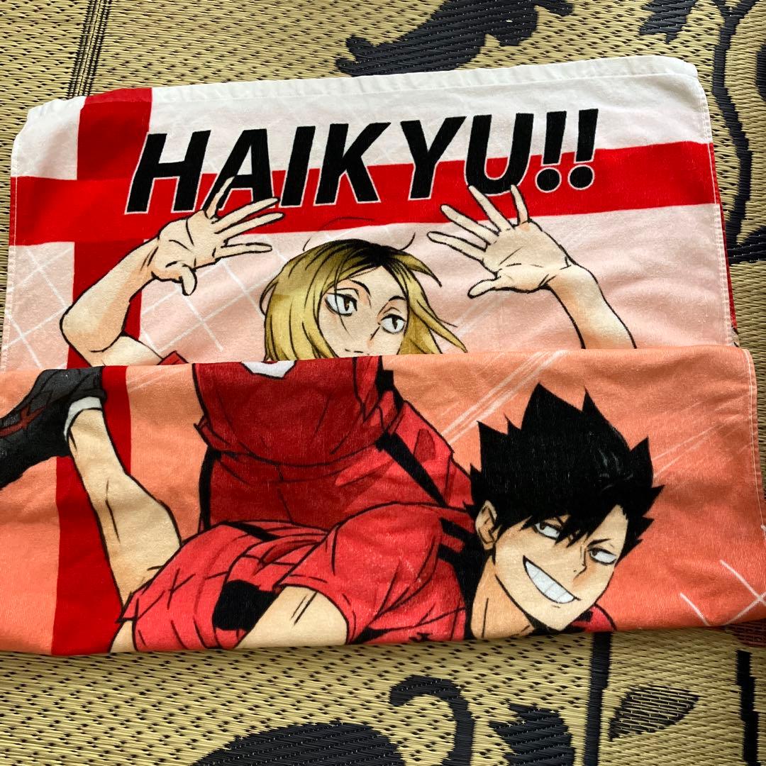 ハイキュー 音駒 バスタオル しまむら - メルカリ