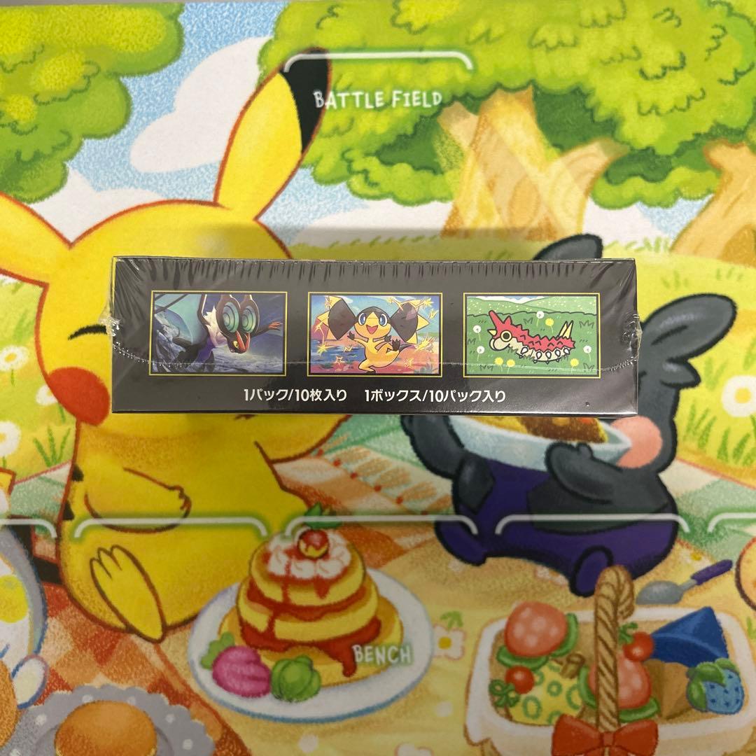 こ*）様 ポケモンカード ハイクラスパック MGAドリームEX 新品未開封 シュ