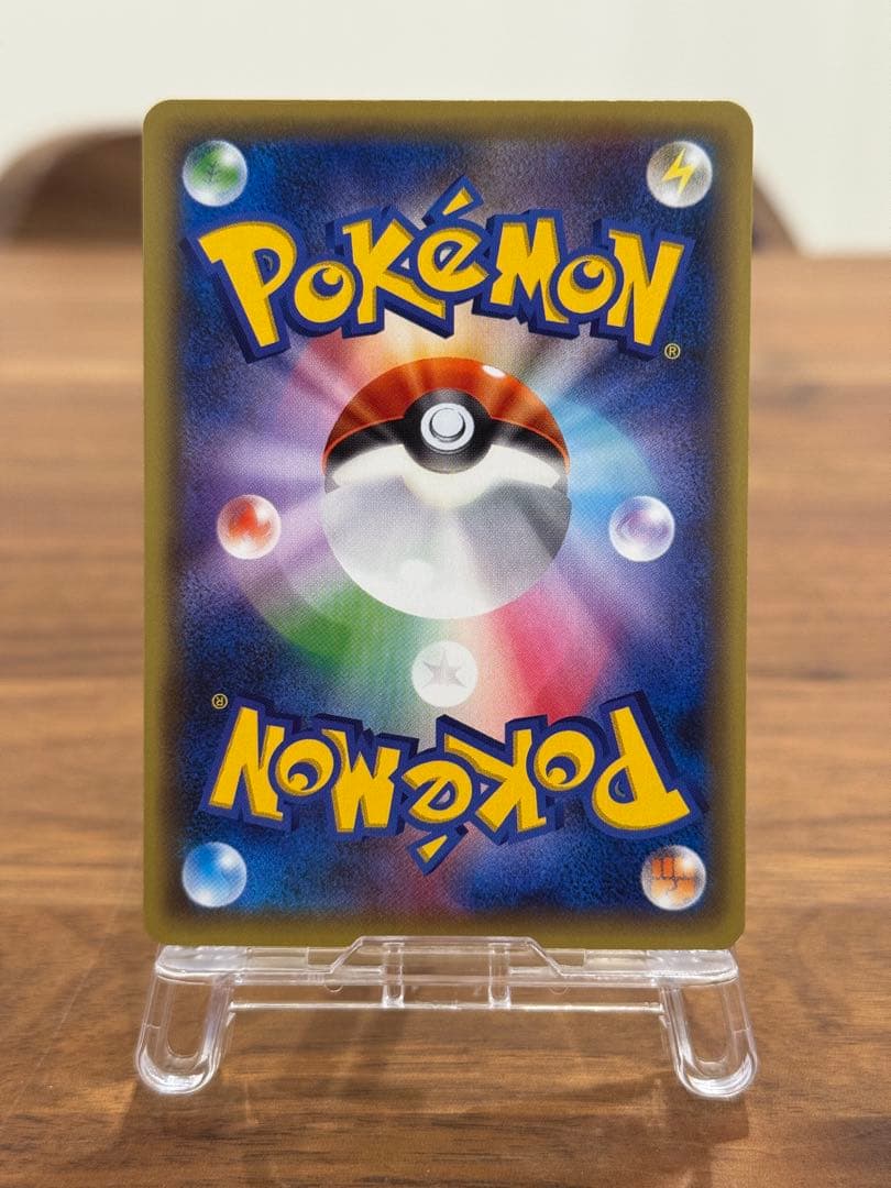 ジラーチ CP5 幻·伝説ドリームキラコレクション 027/036