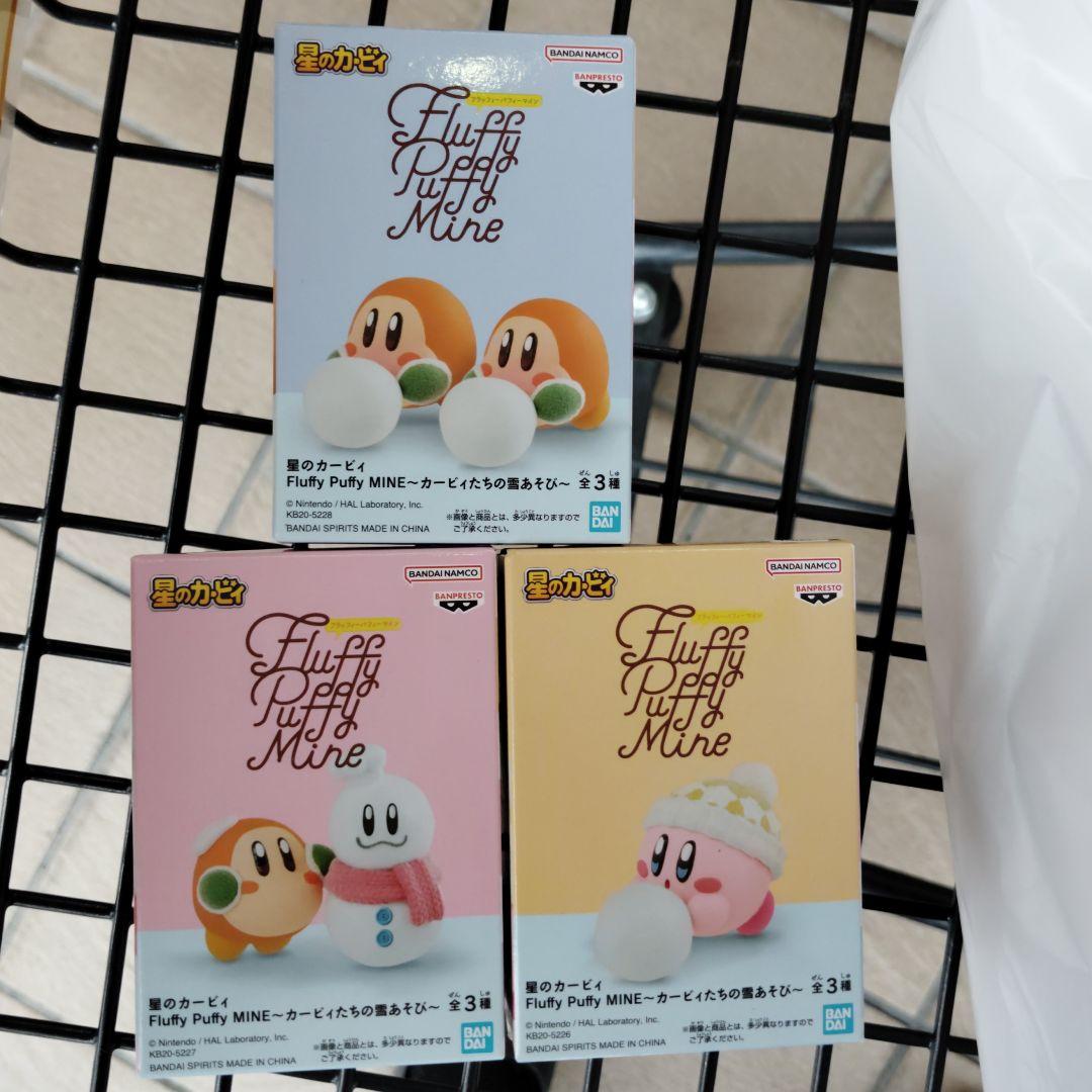 星のカービィ Fluffy Puffy MINE カービィたちの雪あそび 3種 - メルカリ