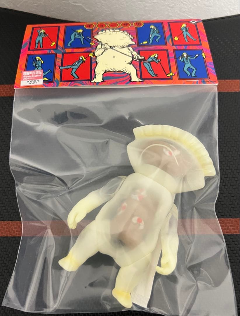 ワンフェス WF2026冬 MAX TOY JAPAN ドロヘドロ ギョーザ男 - メルカリ