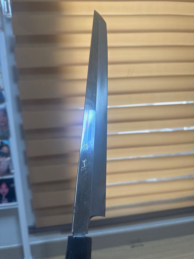 玄海正國x源伯鳳　水本焼　白鋼　先丸柳　330mm