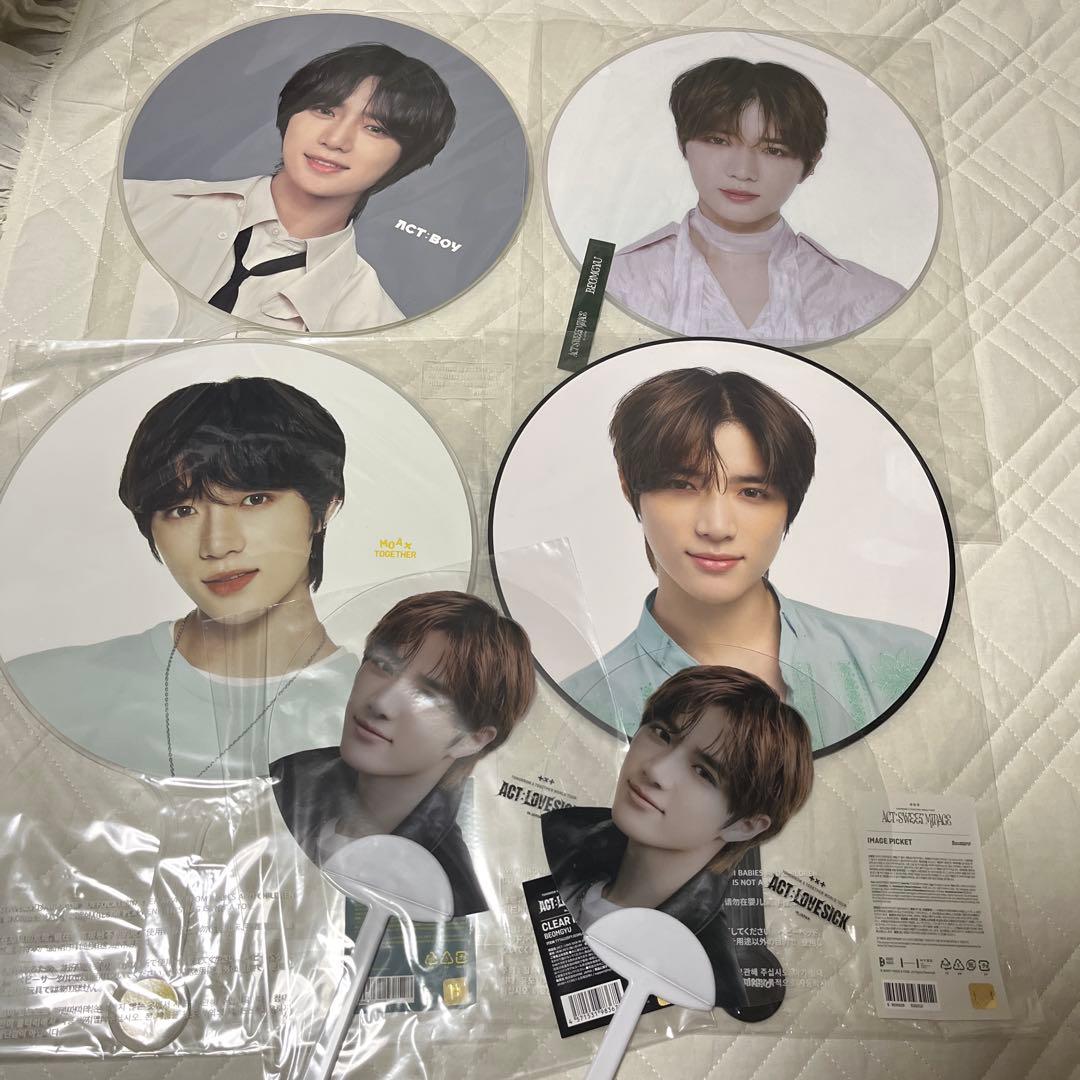 TXT ボムギュ うちわ まとめ売り - メルカリ