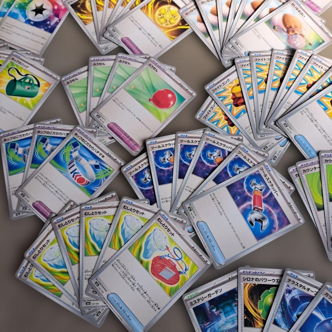 ポケモンカードセット 多数のカード - メルカリ