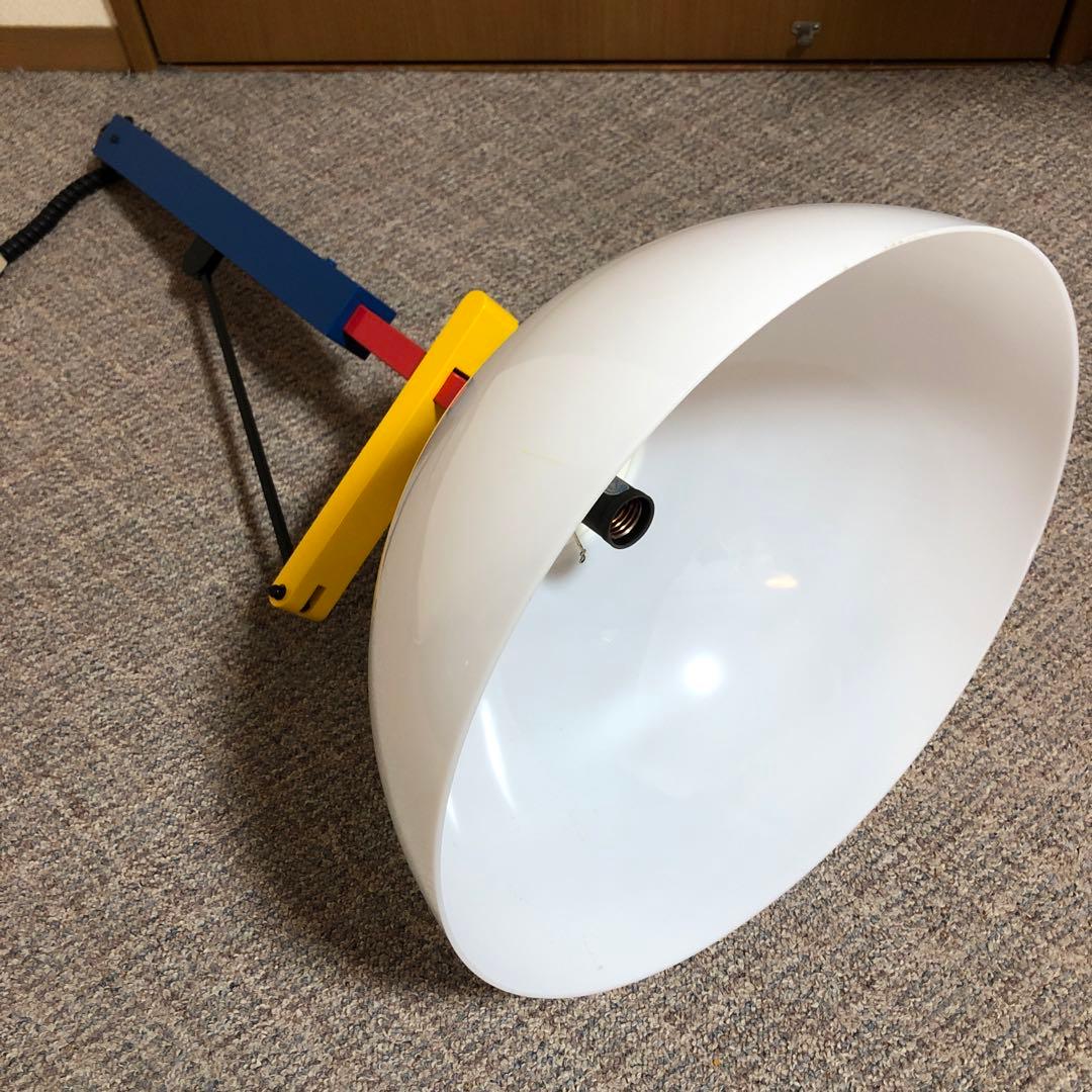 “Kigutto” Pendant Lamp for YAMAGIWA