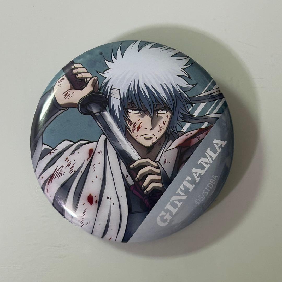 銀魂 攘夷四天王 白夜叉 銀時 缶バッジ アニメイト 限定 グッズ - メルカリ