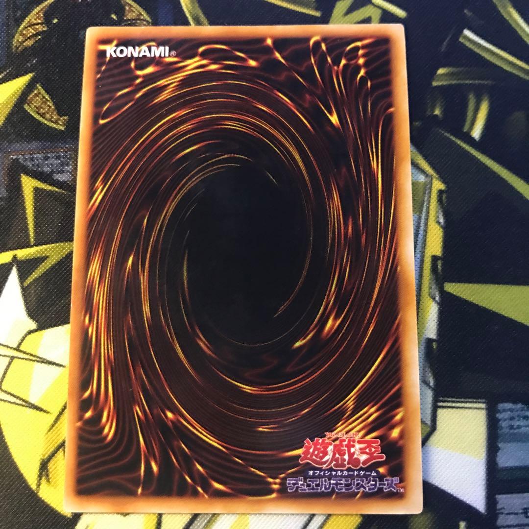 遊戯王 初期 真紅眼の黒竜 ウルトラ 1枚 ローダー付き - メルカリ