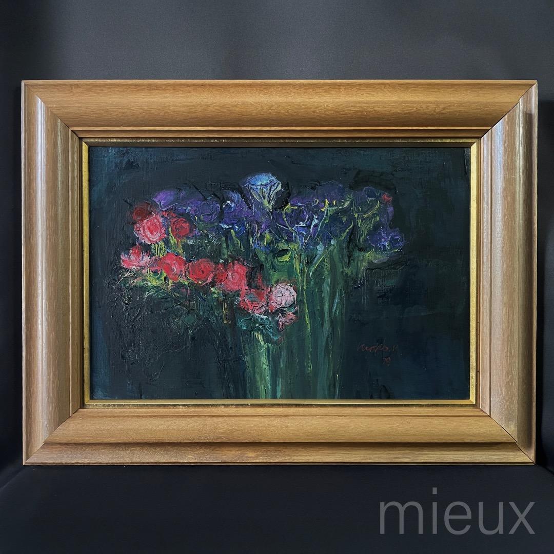 広田釗子「花郡」油彩 油絵 額付 サイン入り 中古 - メルカリ