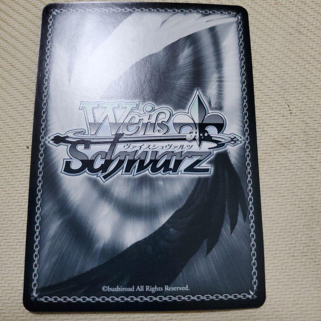 普通科 すみれ SPb サイン