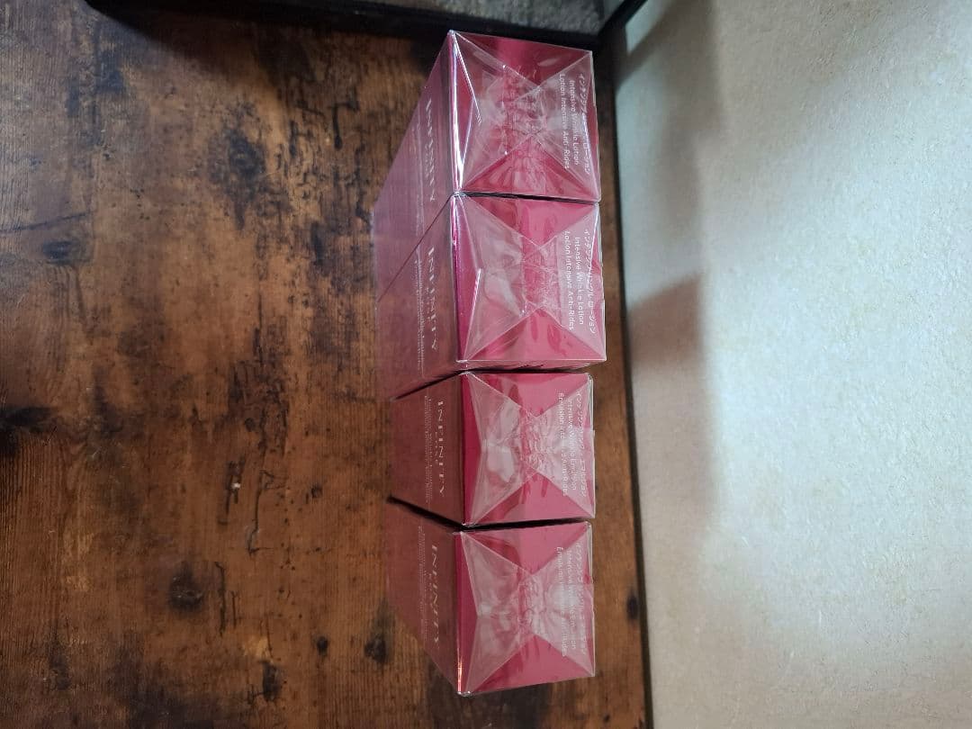 INFINITY インテンシブリンクルローション・エマルジョン４本セット