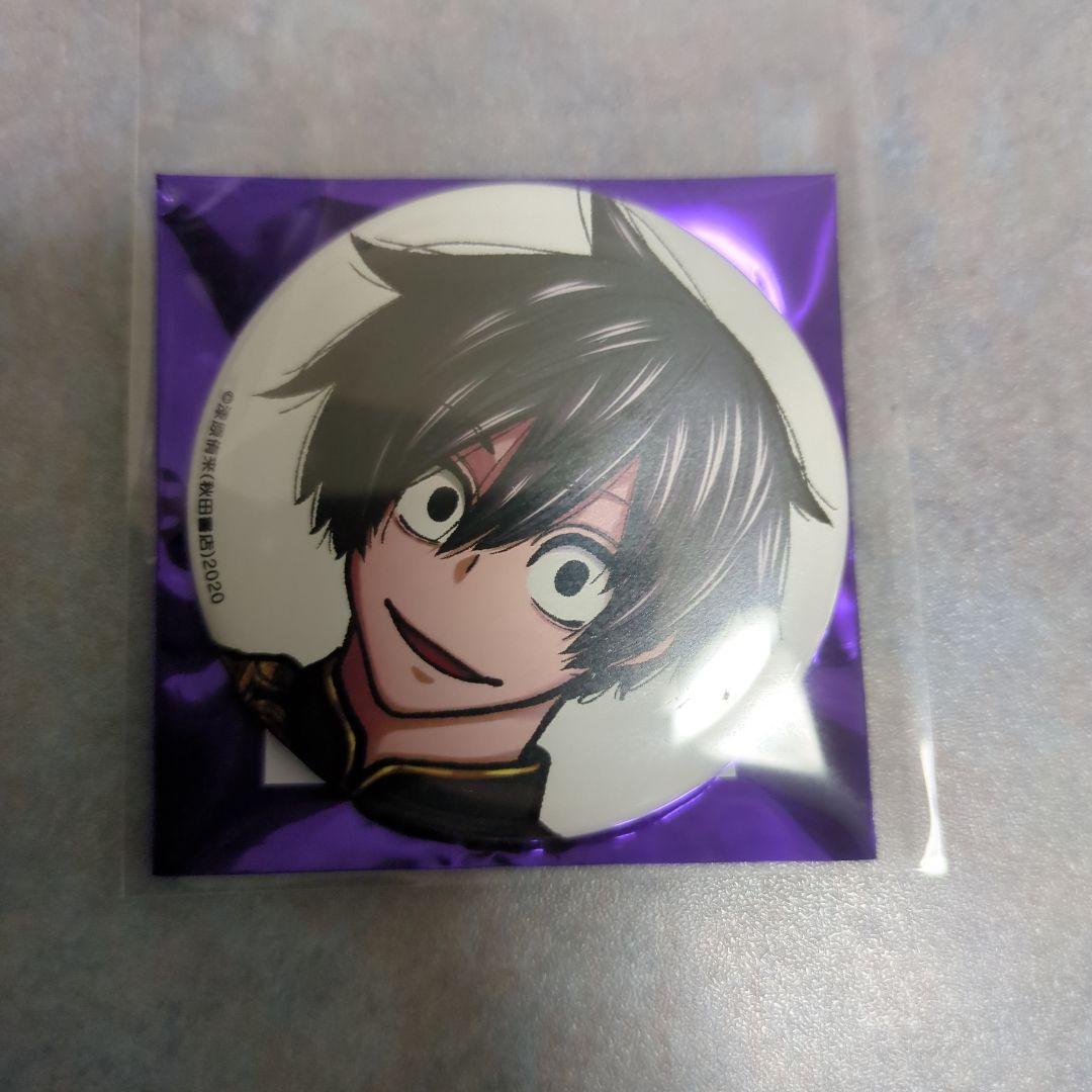 桃源暗鬼 秋田書店 コミケ c107 缶バッジ 淀川真澄 - メルカリ