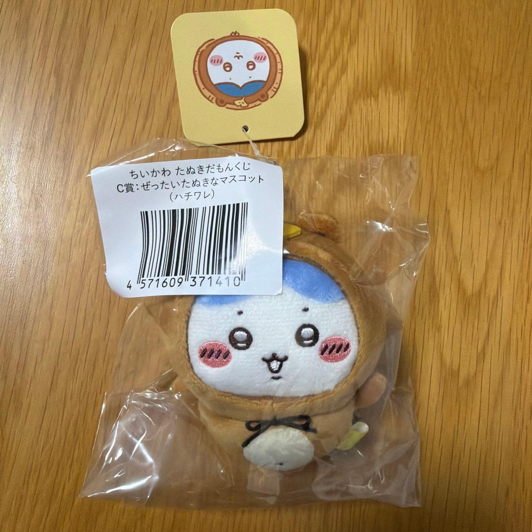 ちいかわ たぬきだもんくじ C賞 マスコット ハチワレ - メルカリ