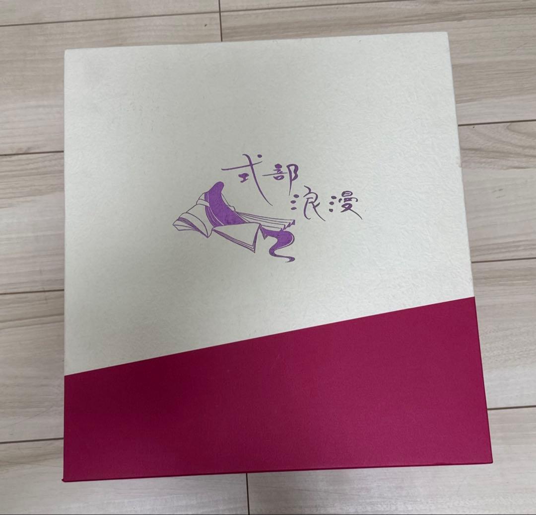 七五三 着物 式部浪漫 はこせこセット 作り帯 本田望結 紺 セット 七歳