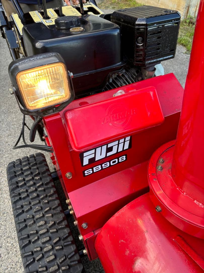 除雪機　SB908引き取り限定