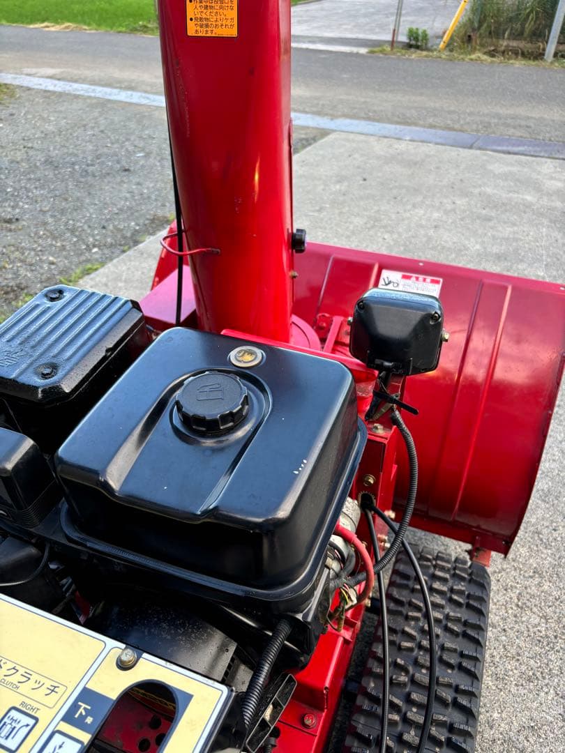 除雪機　SB908引き取り限定