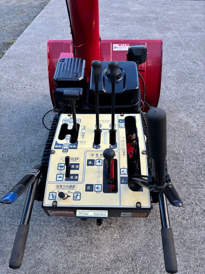 除雪機　SB908引き取り限定