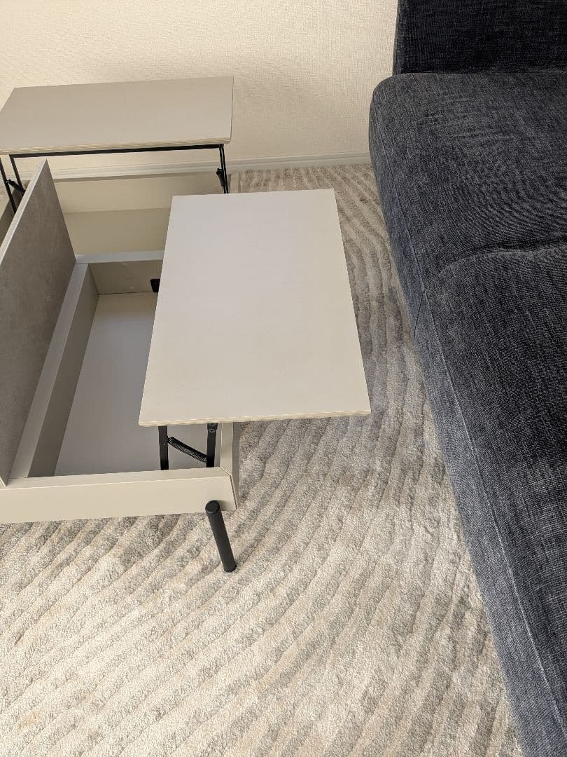 コーヒーテーブル　Chiva