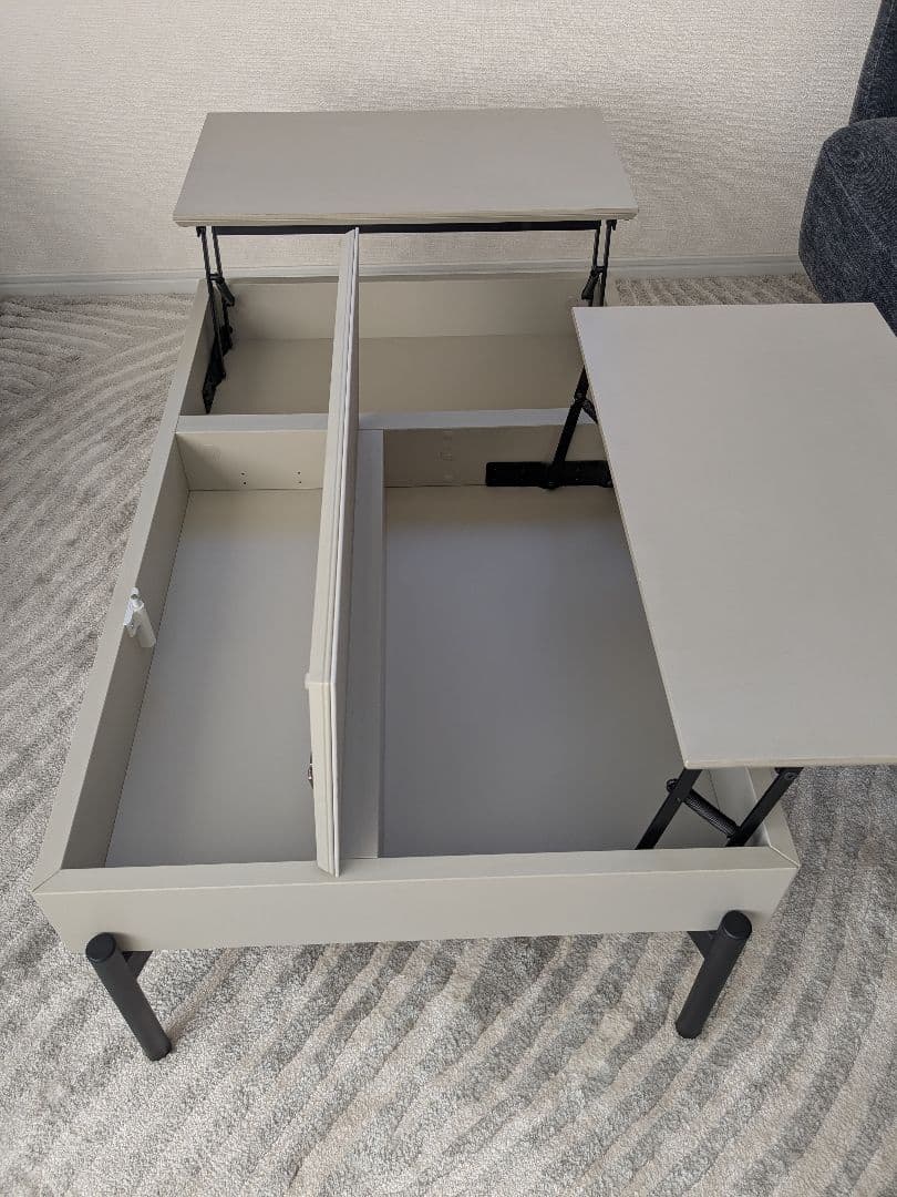 コーヒーテーブル　Chiva