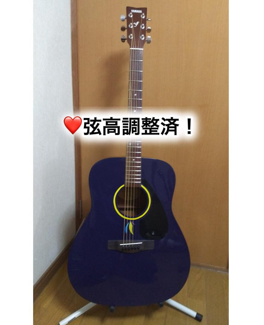 ❤️弦高調整済！「YAMAHA　ヤマハ F-310 」(*゜▽゜)おしゃれ Amazon.co.jp: ヤマハ YAMAHA F-310P NAT 小物セット付き