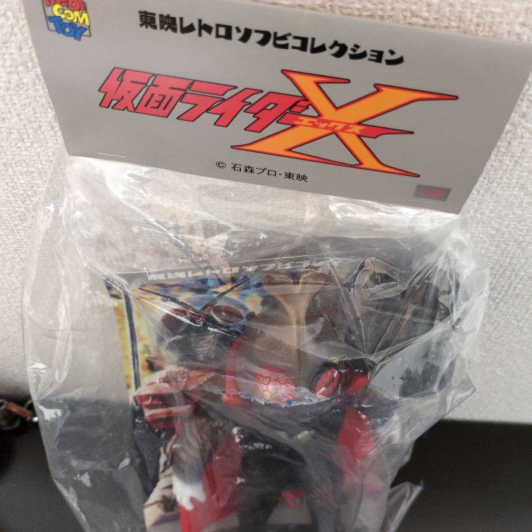 東映レトロソフビコレクション 仮面ライダーX カブトムシルパン - メルカリ