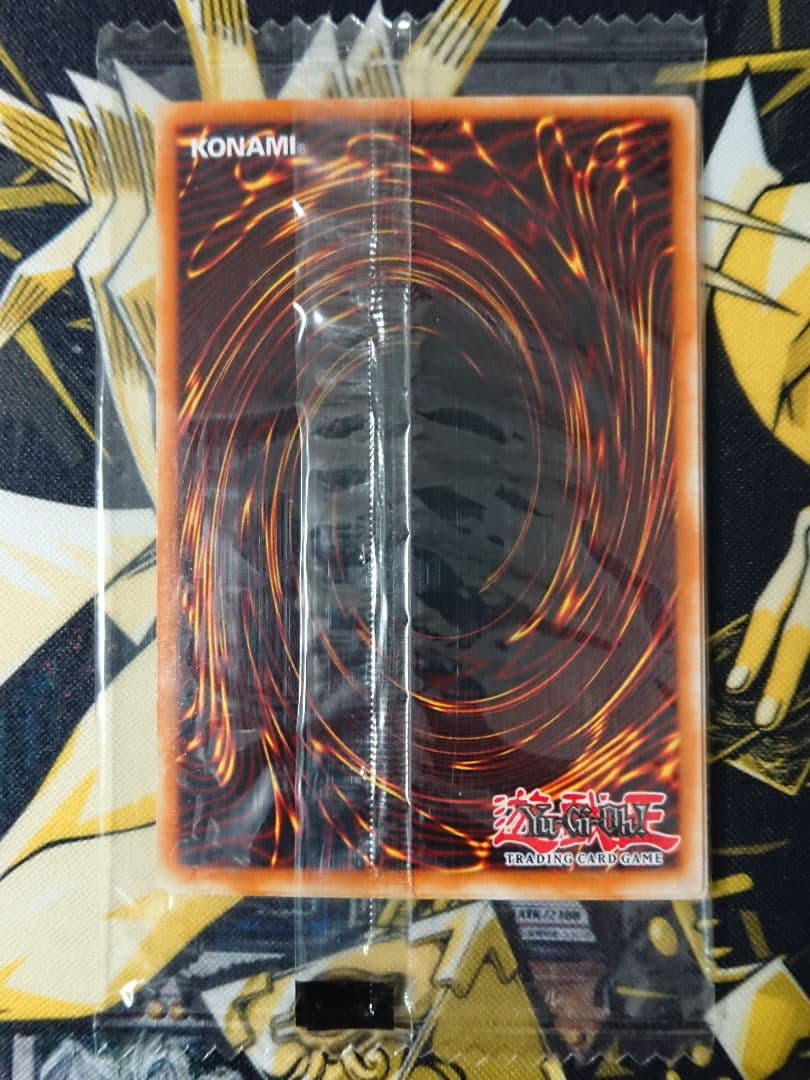 遊戯王 真紅眼の黒竜 英語版 シークレット シク 未開封 PCJ - メルカリ
