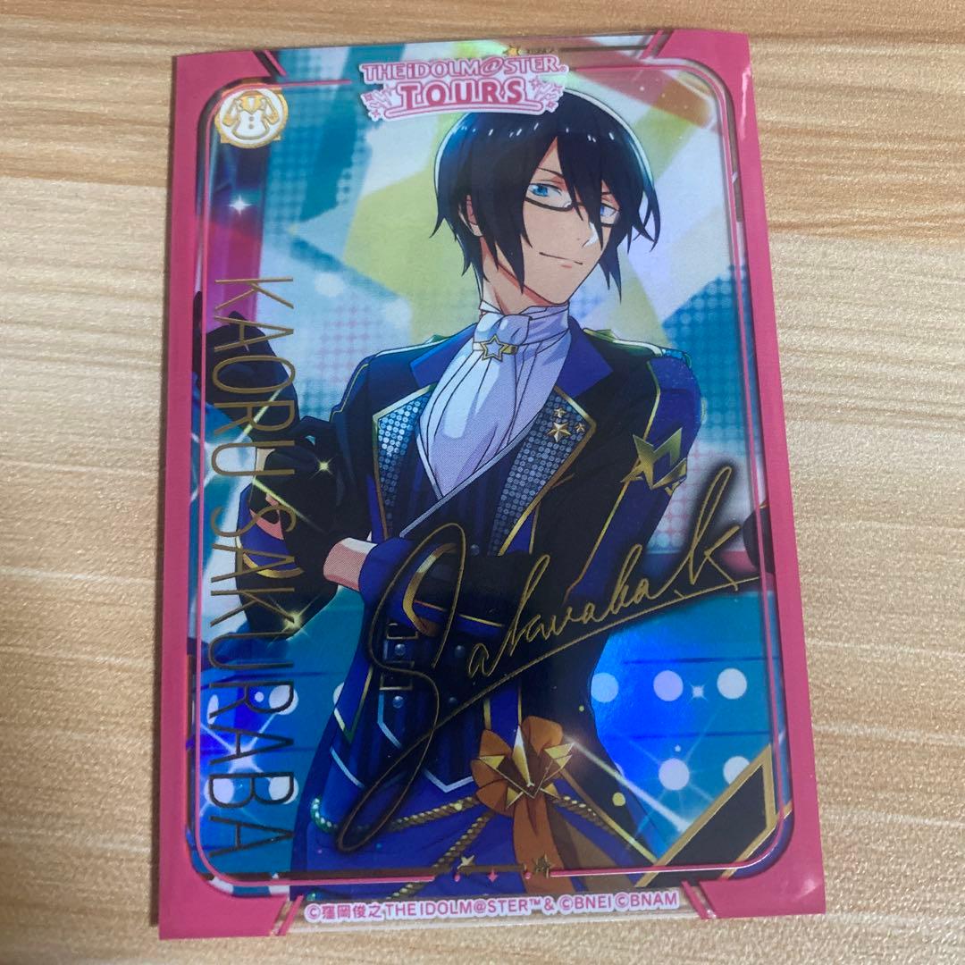 ツアマス 桜庭 薫 ssr サイン - メルカリ