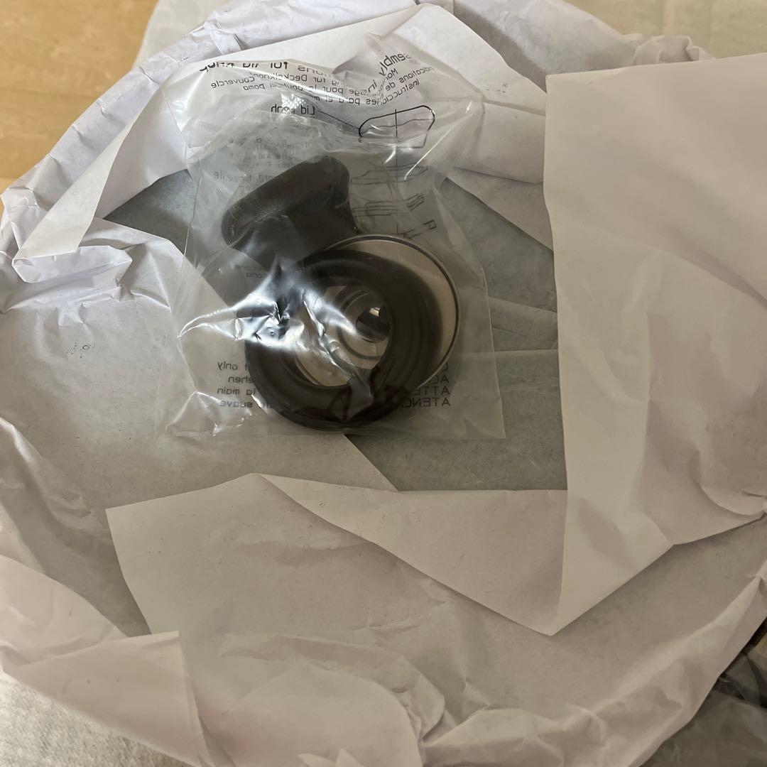 スキャンパン Classic ソテーパン 26cm 【IH不可】ガラス蓋付き