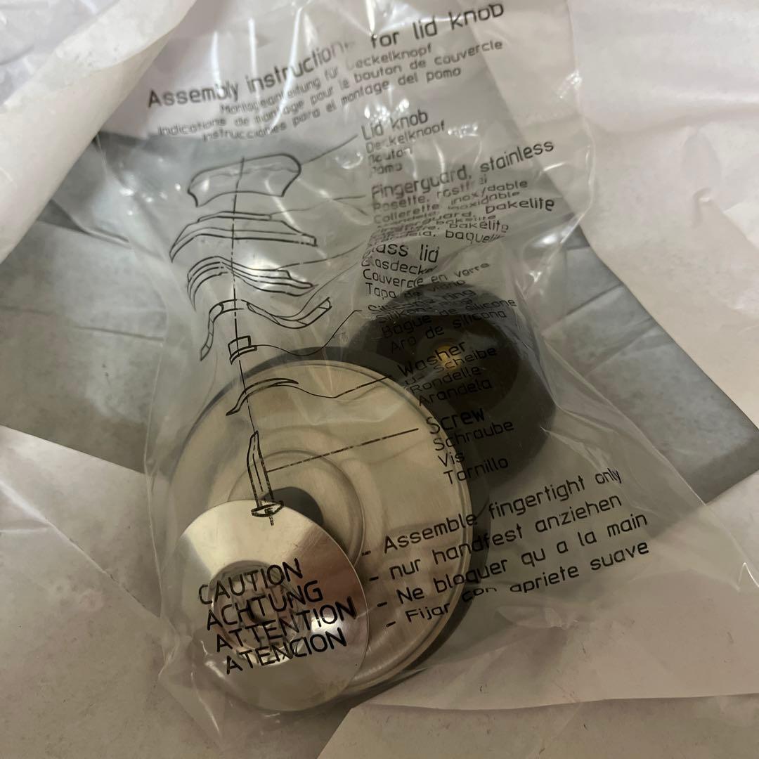 スキャンパン Classic ソテーパン 26cm 【IH不可】ガラス蓋付き