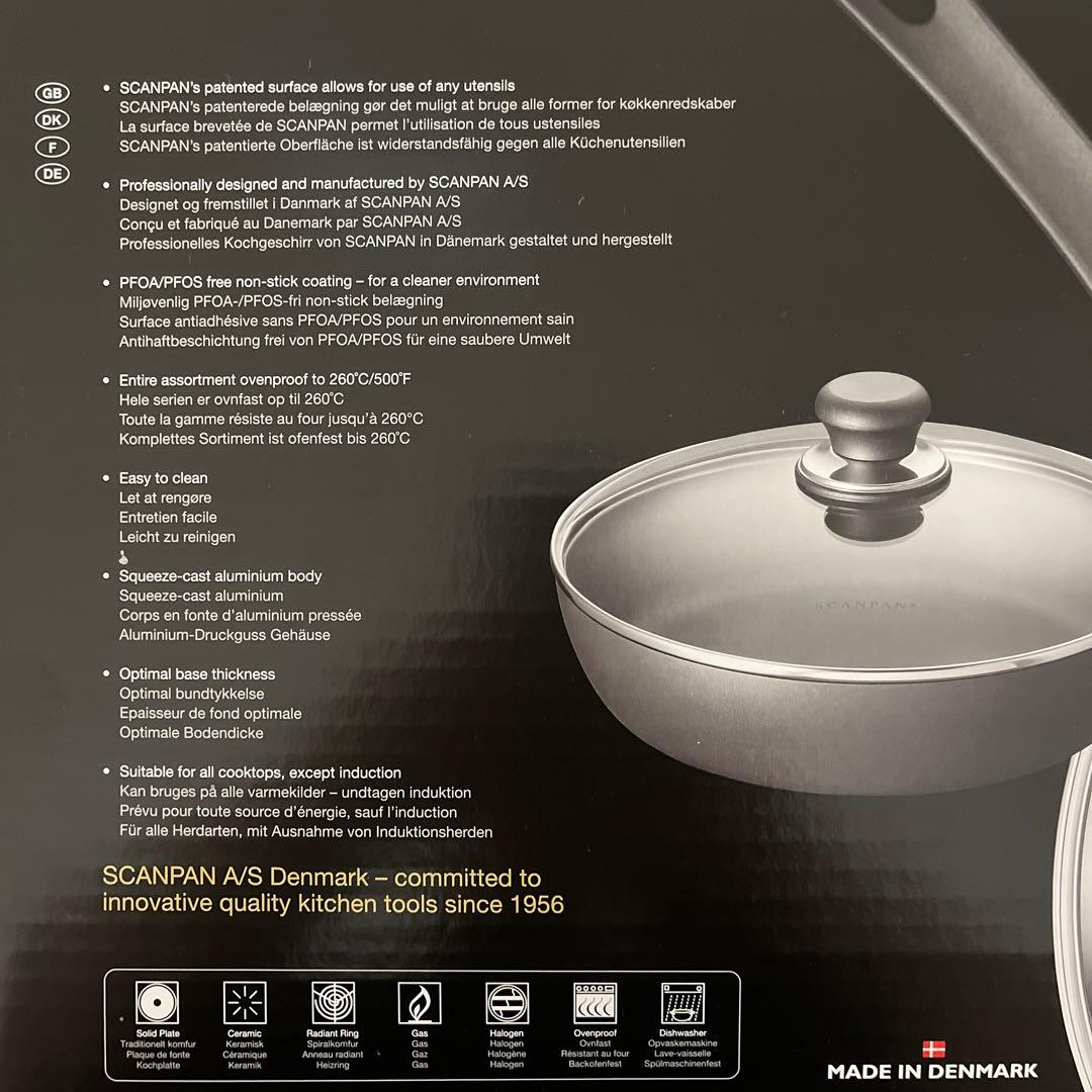 スキャンパン Classic ソテーパン 26cm 【IH不可】ガラス蓋付き