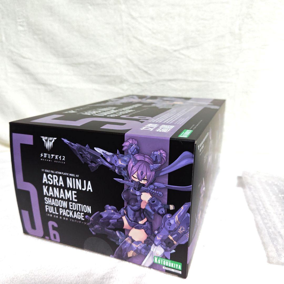 メガミデバイス 朱羅 忍者 枢 影衣 フルパッケージ +特典ヘアアレンジ