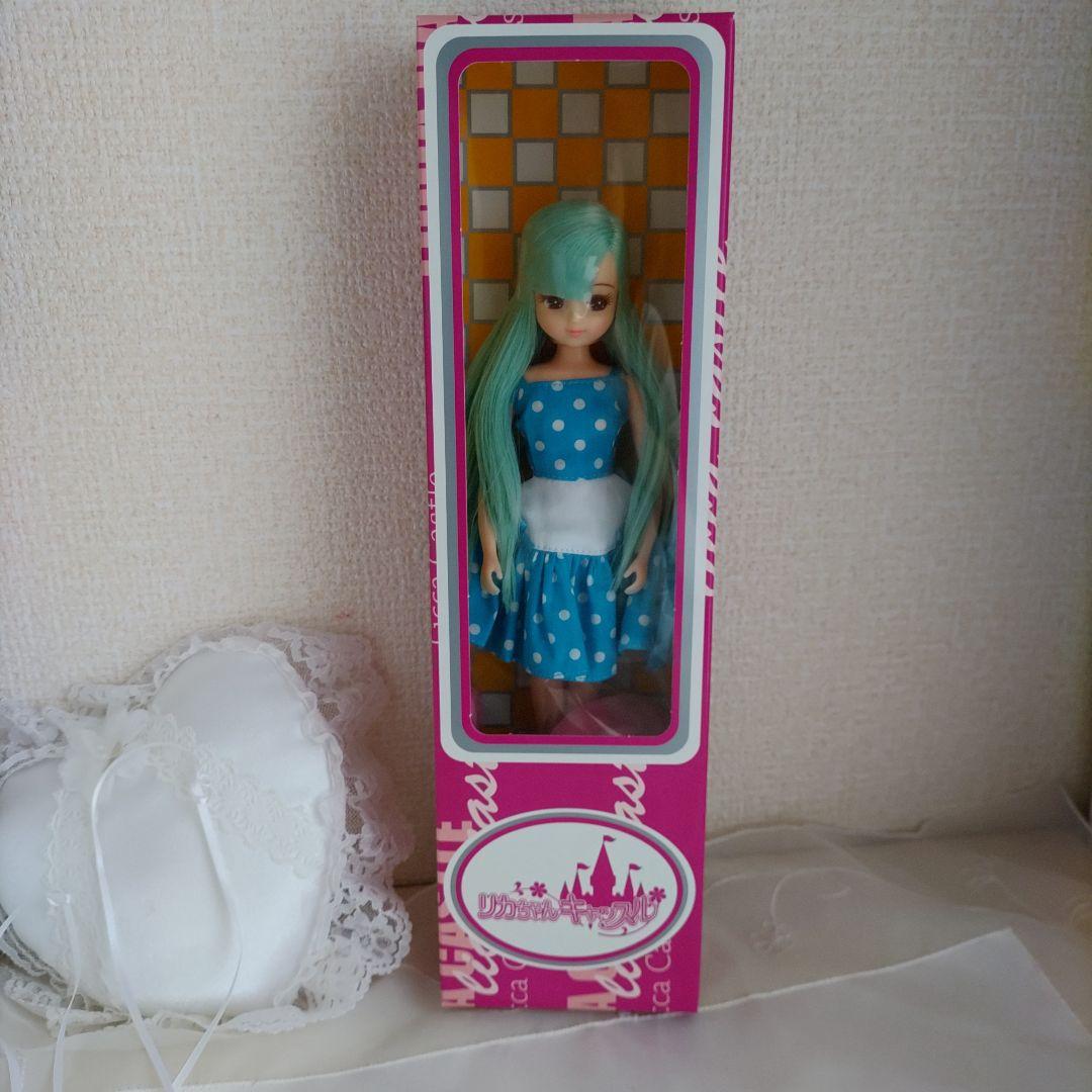 小野町ふるさと納税リカちゃん 返礼品 Aタイプ リカちゃんキャッスル