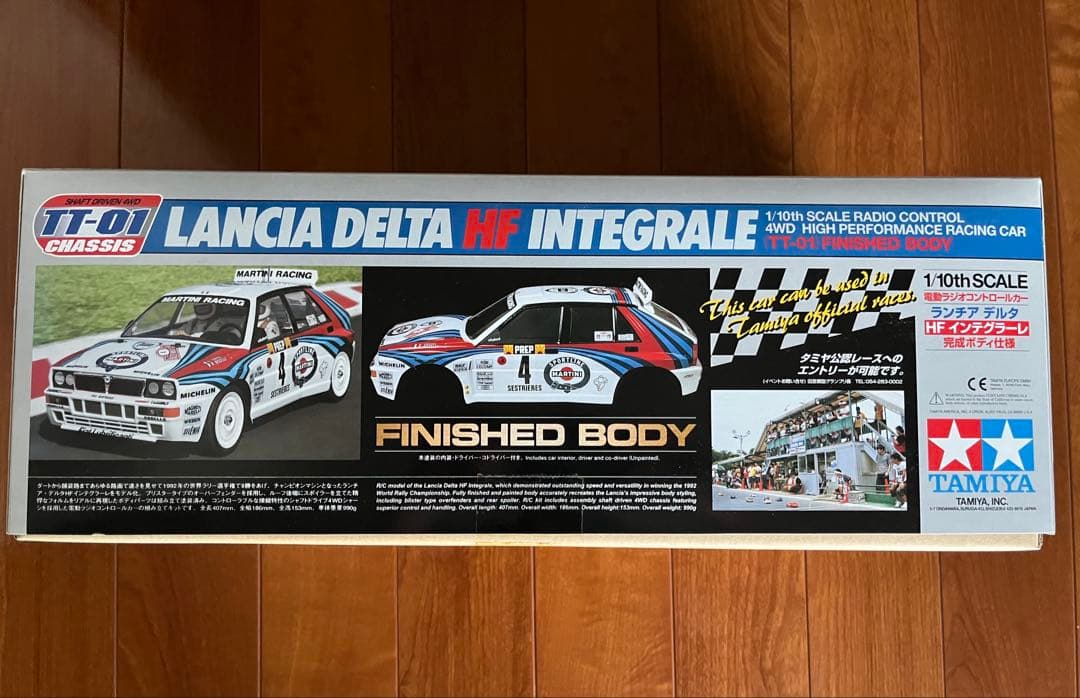 タミヤ ランチアデルタ1/10 ラジコン 完成ボディ TT-01 - メルカリ