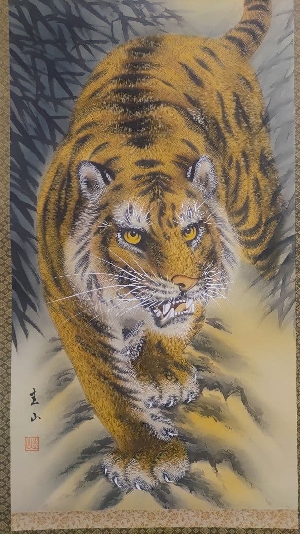 ご希望額まで値下げ～@赤富士鷹・紅葉鹿・猛虎 鳥獣画の複製掛軸3本