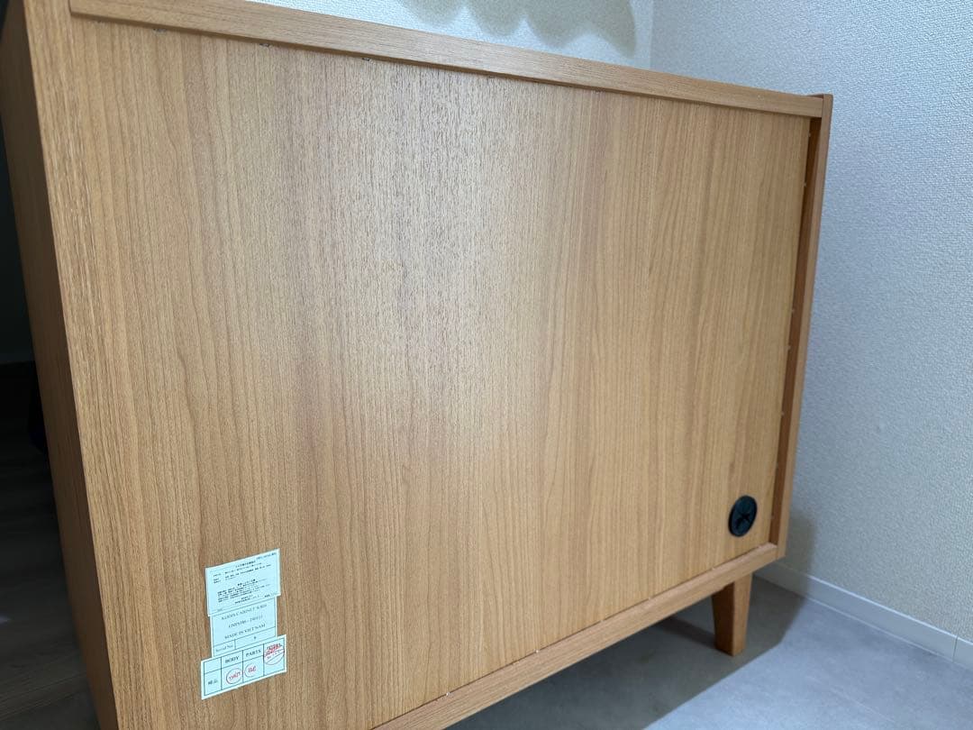 【最終値下げ】unico KODIS(コディス) キャビネット W800