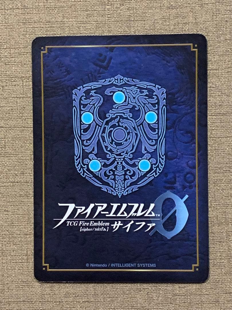 ファイアーエムブレム サイファ B09-097SR 赤心の神竜騎 ジル