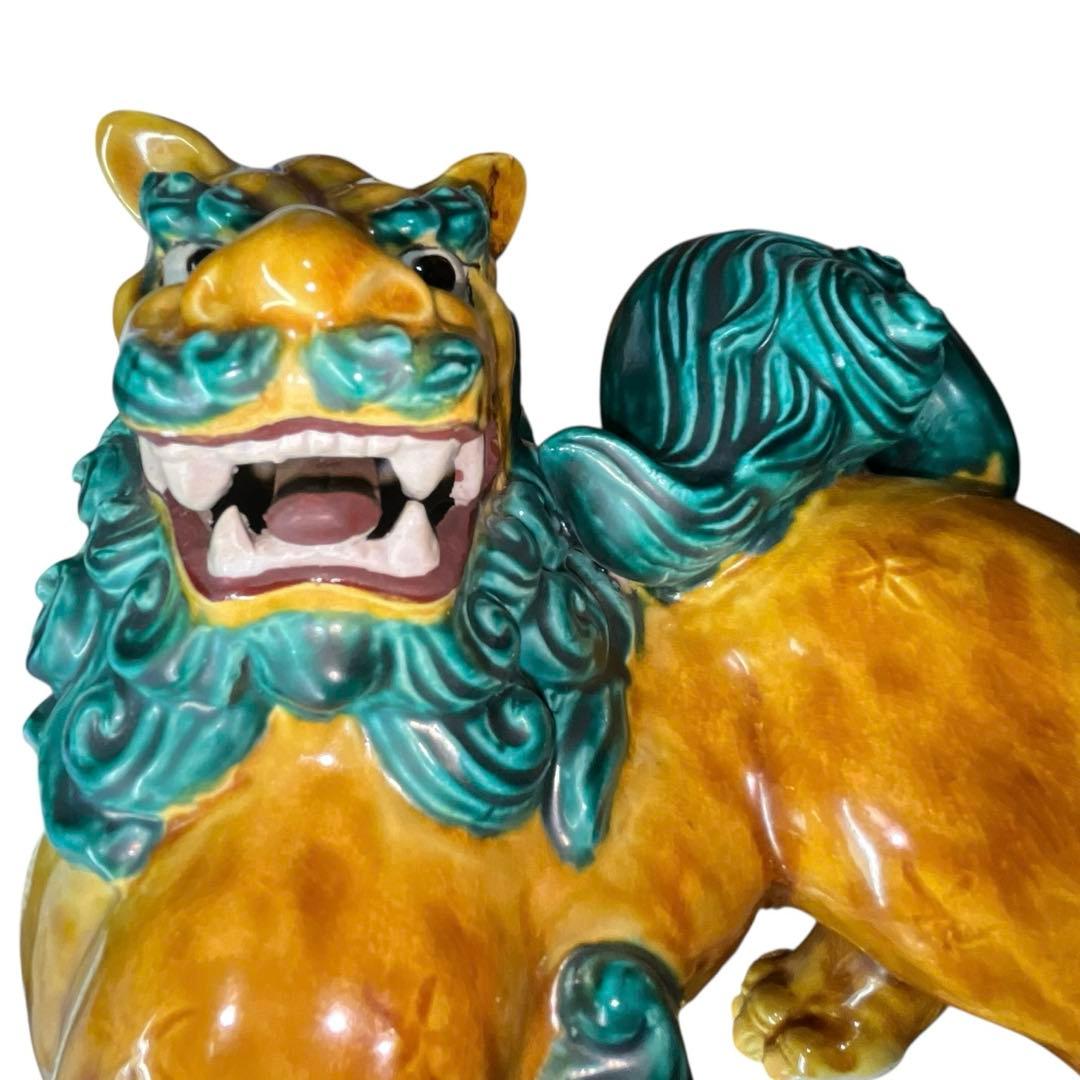 九谷焼 獅子置物 浅蔵五十吉作 五十吉陶窯造 共箱・略歴付 - メルカリ