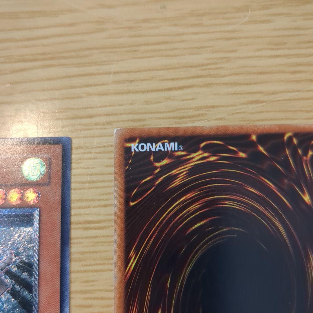 遊戯王　レリーフ　まとめ売り　10枚セット