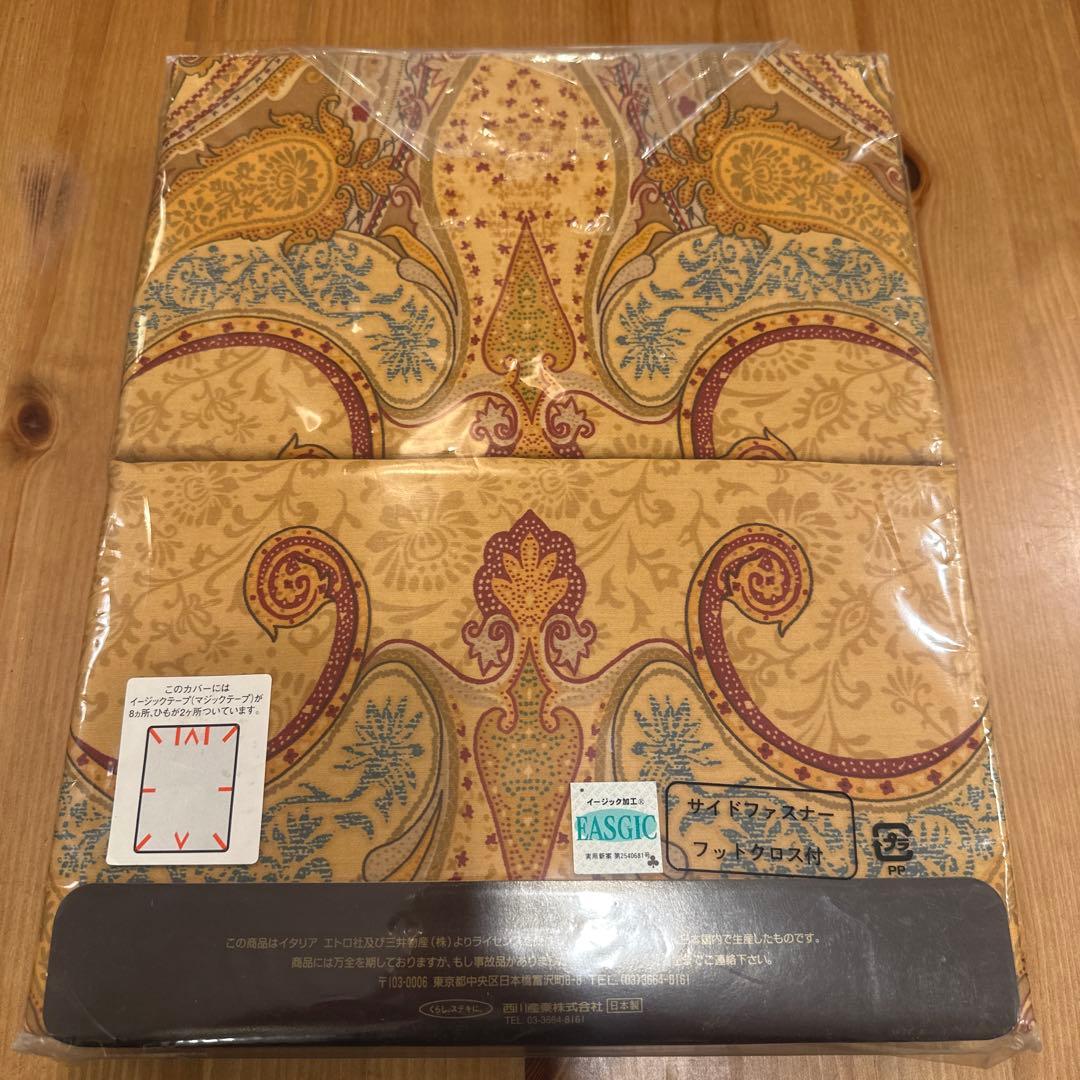 ETRO コンフォーターケース 150×210cm