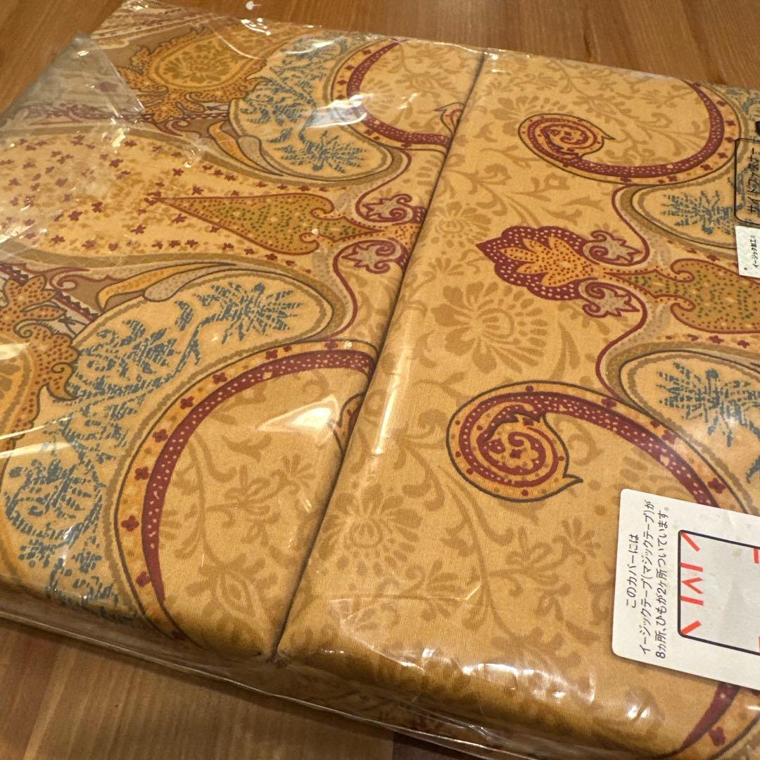 ETRO コンフォーターケース 150×210cm