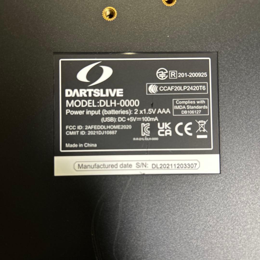 DARTSLIVE  ダーツボード 純正ポール付き