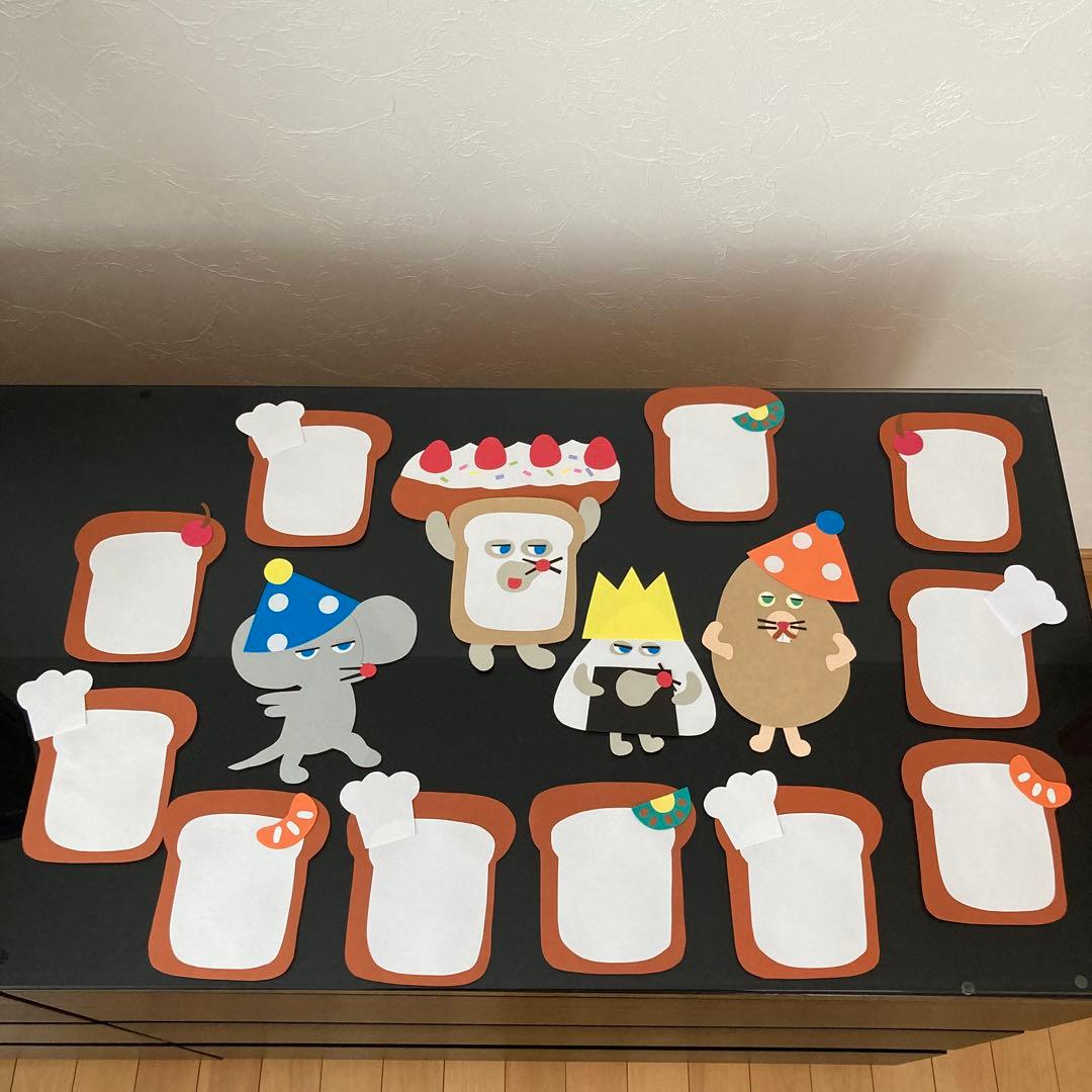 壁面　製作キット