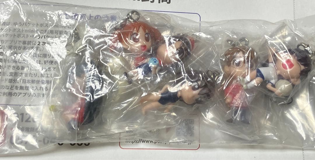 未開封 あずまんが大王 すいんぐあずまんが 電撃ホビーマガジンVer. 誌上通販