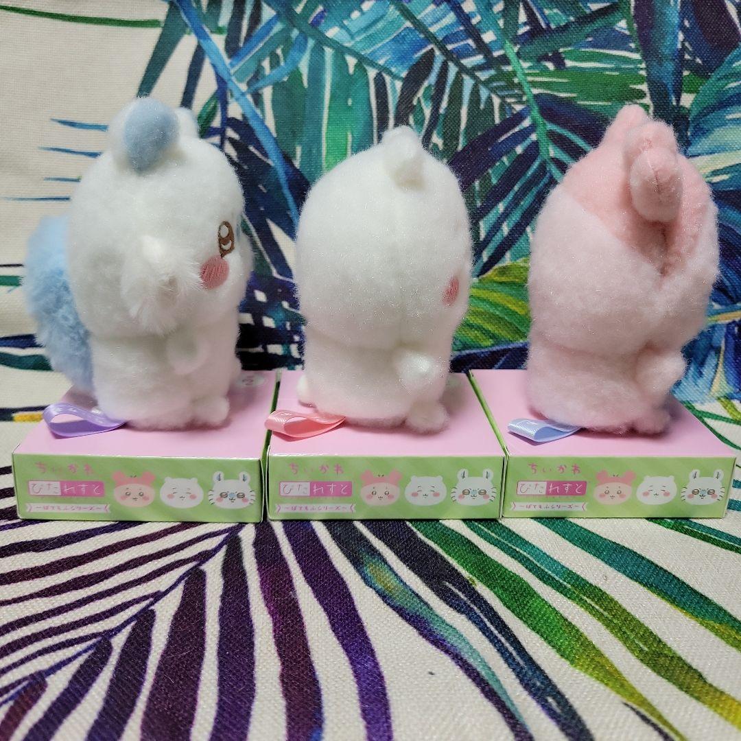 ちいかわ ぴたれすと ～ぽてもふシリーズ～ - メルカリ