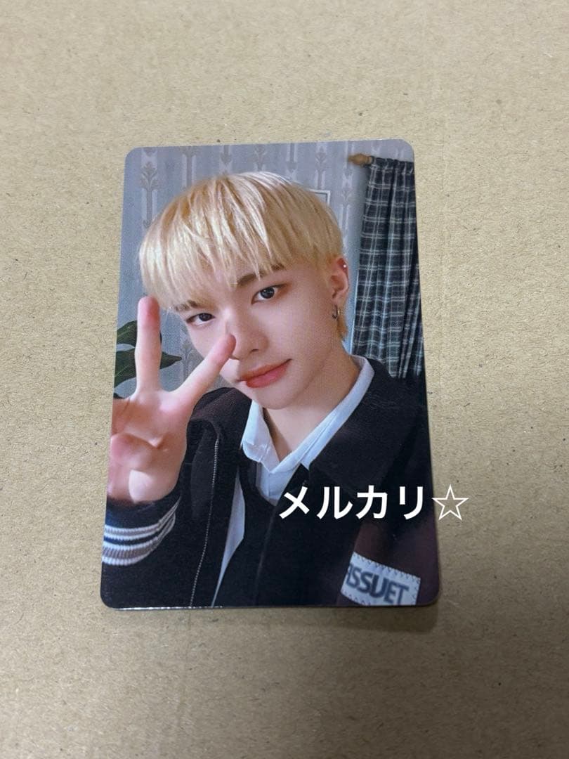 ①straykids the sound ラキドロ タワレコ トレカ ヒョンジン - メルカリ