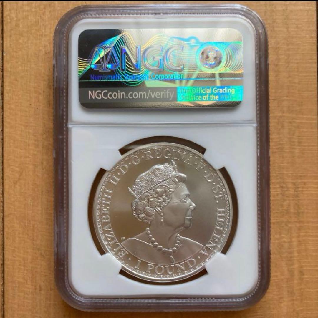 2020年 セントヘレナ ウナとライオン 銀貨 MS69 イギリス領