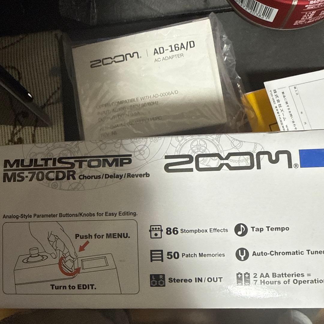 ZOOM MS-70CDR ギターエフェクター