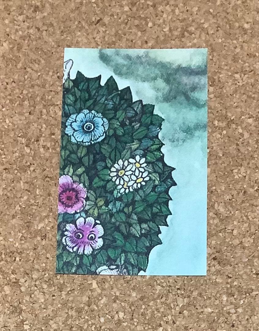 ボリス雑貨店 ヒグチユウコ 新作ショップトレーディングカード