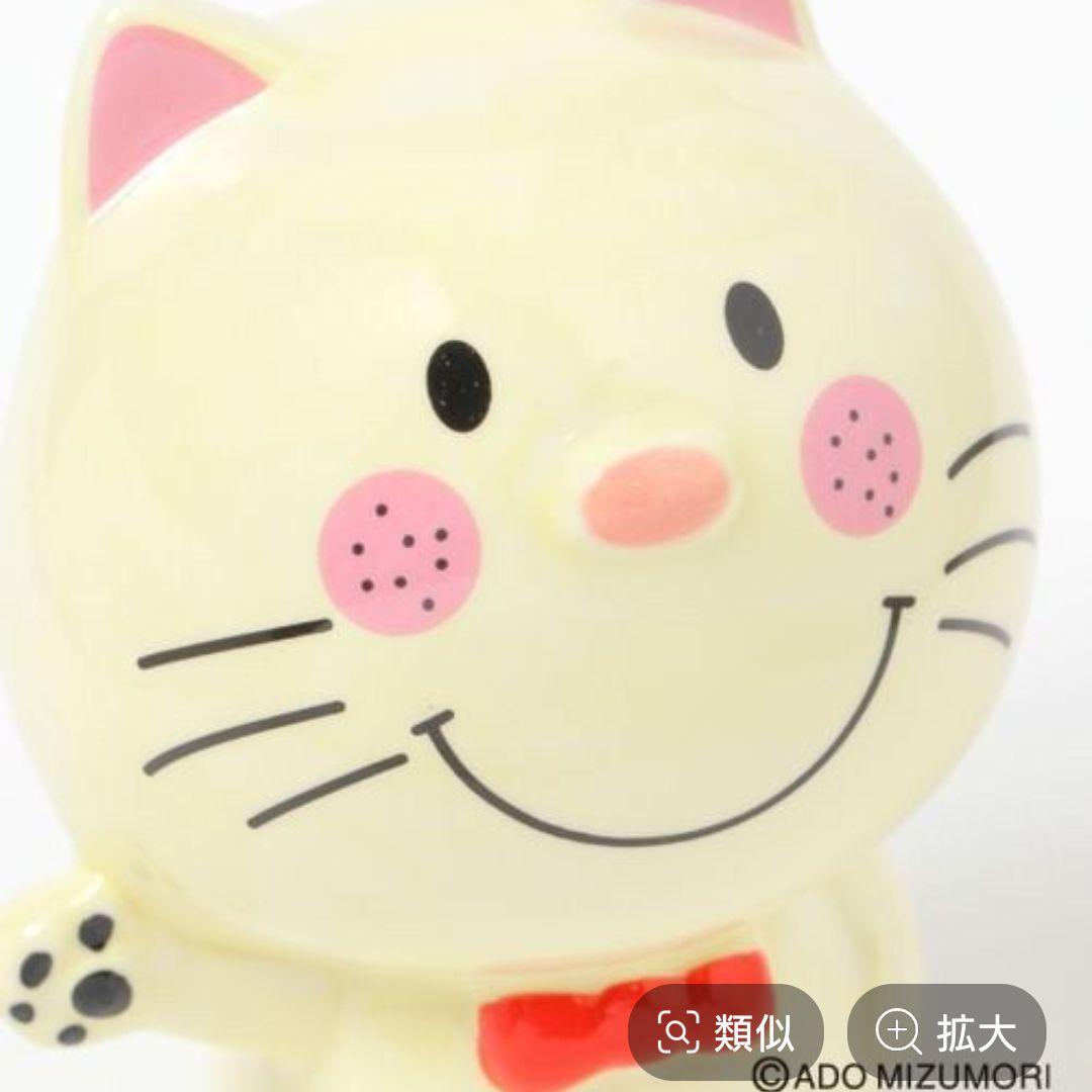 studio CLIP 陶器貯金箱[水森亜土コラボ] ミータン　女の子