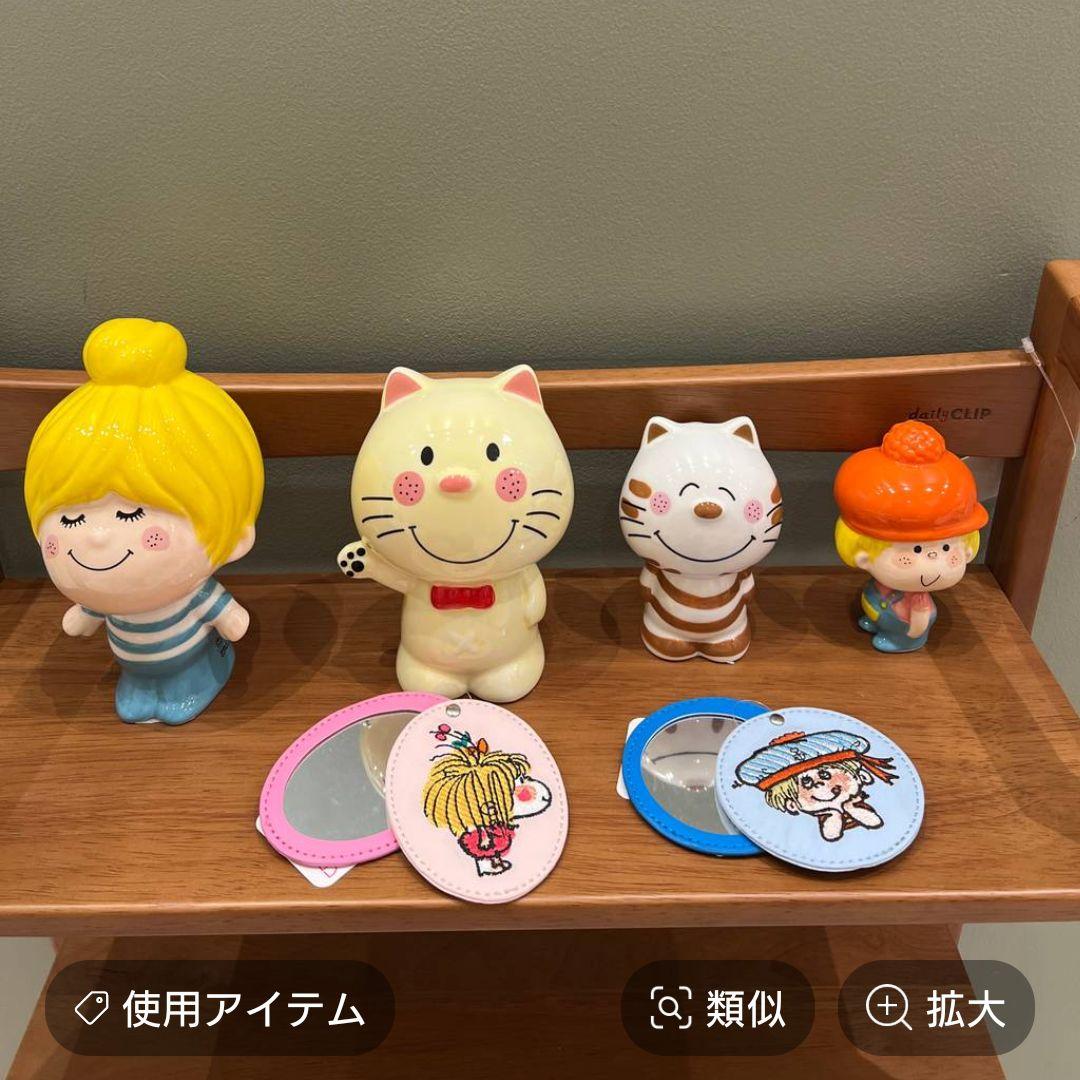 studio CLIP 陶器貯金箱[水森亜土コラボ] ミータン　女の子